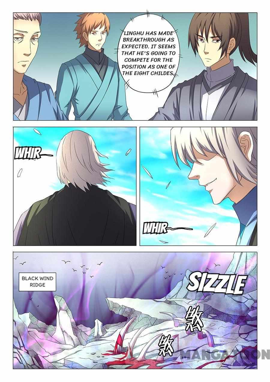 God of Martial Arts Chapter 93 5